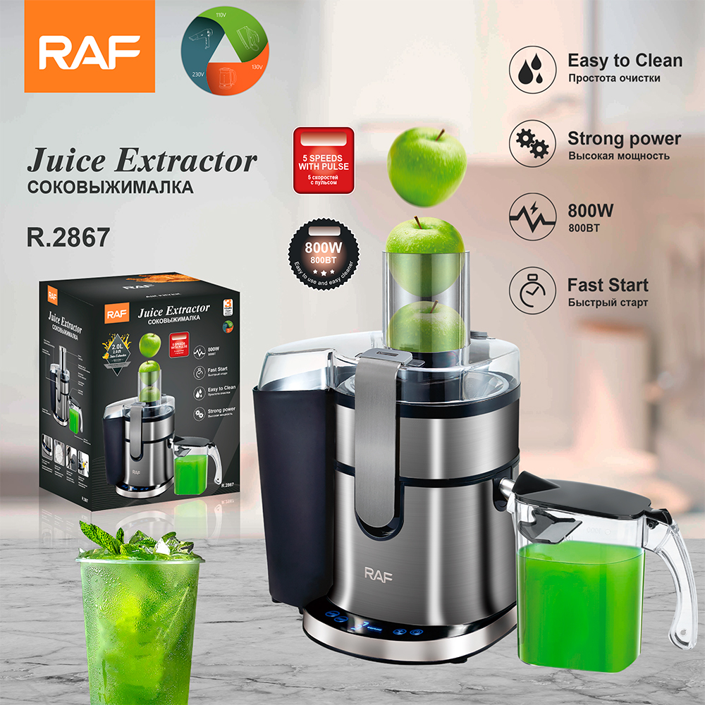 RAF European regulation cross-border juicer Multi-functional fresh juice machine electric orange juice machine home juice machine automatic juice machine R.2867 full figure