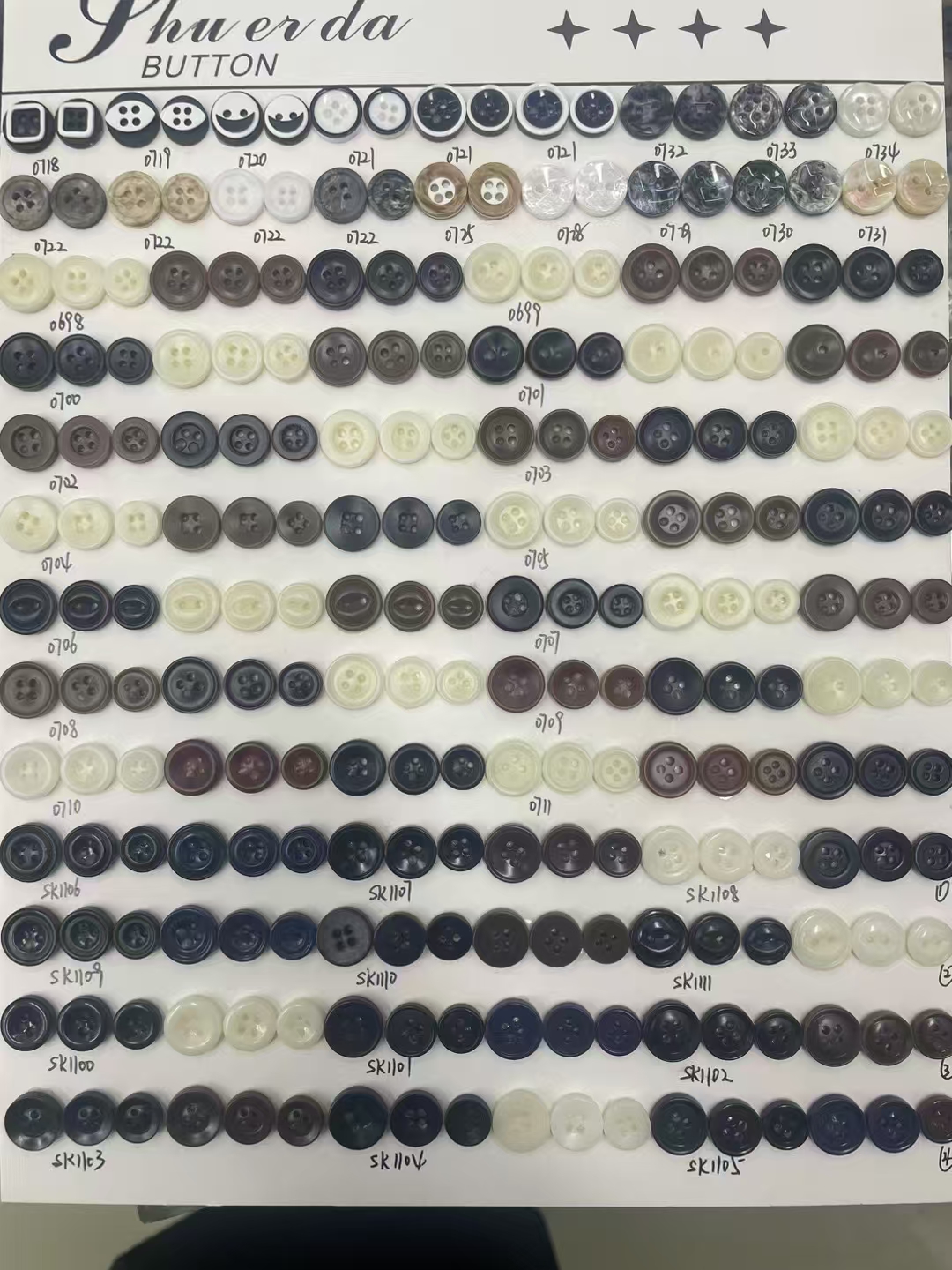 树脂纽扣 现货批发树脂扣子高档西服扣子哑光四眼花纹扣 大衣扣