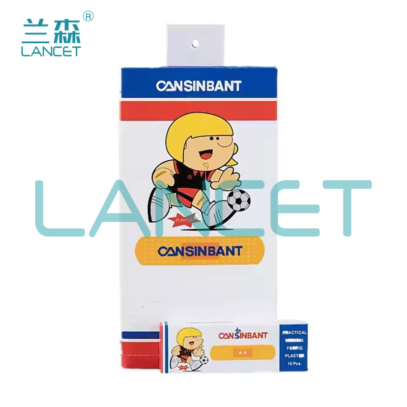 小盒包装创口贴止血带伤口急救2孔透气创口贴10片
