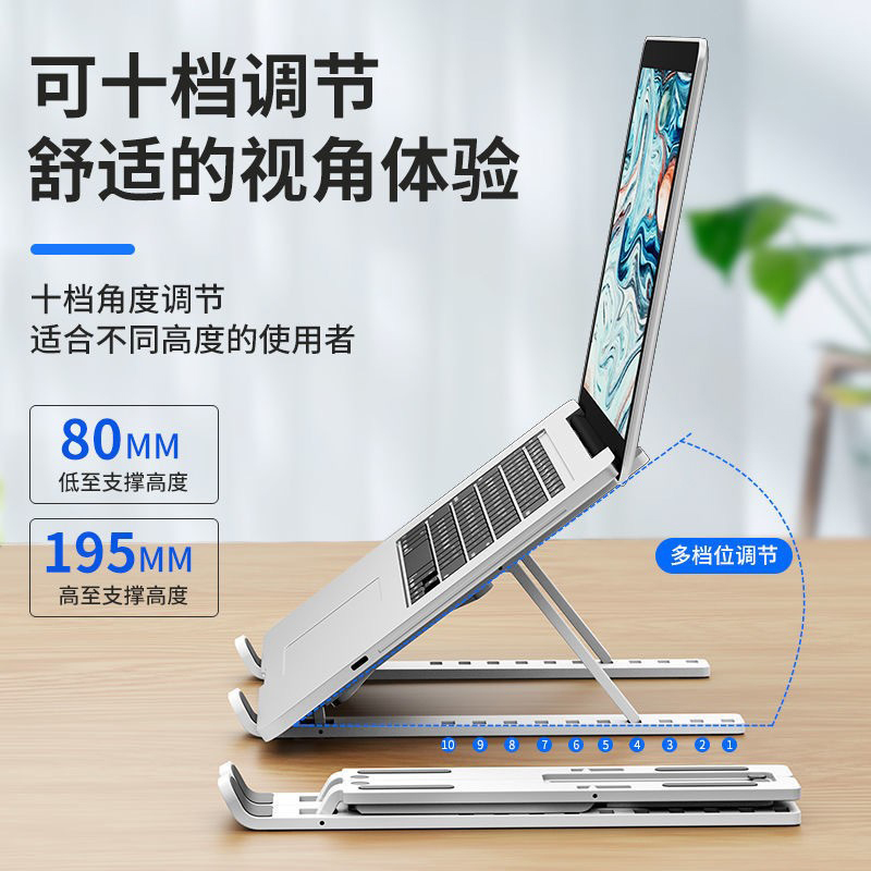 240916 plastic folding tablet stand, laptop stand, desktop mobile phone stand, elevated suspended bracket, portable heat dissipation base, heat dissipation folding stand details Picture