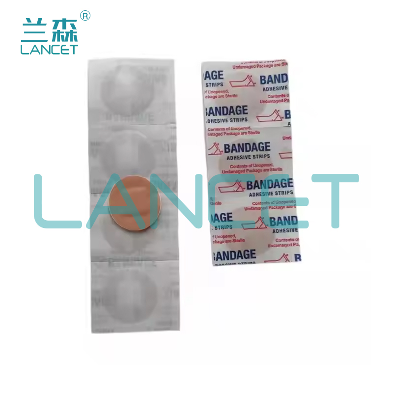 Round Spot Bandage儿童迷你圆形创可贴医用防水透气宝宝止血创口贴小伤口贴埋线贴针眼贴痘痘贴