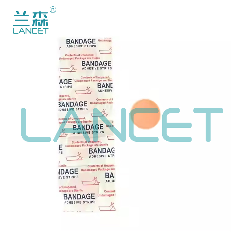 Children's mini round band-aids, medical waterproof and breathable, baby wound hemostasis band-aids, small wound patches, suture patches, pinhole patches, acne patches, first-aid bandage Application Scenario