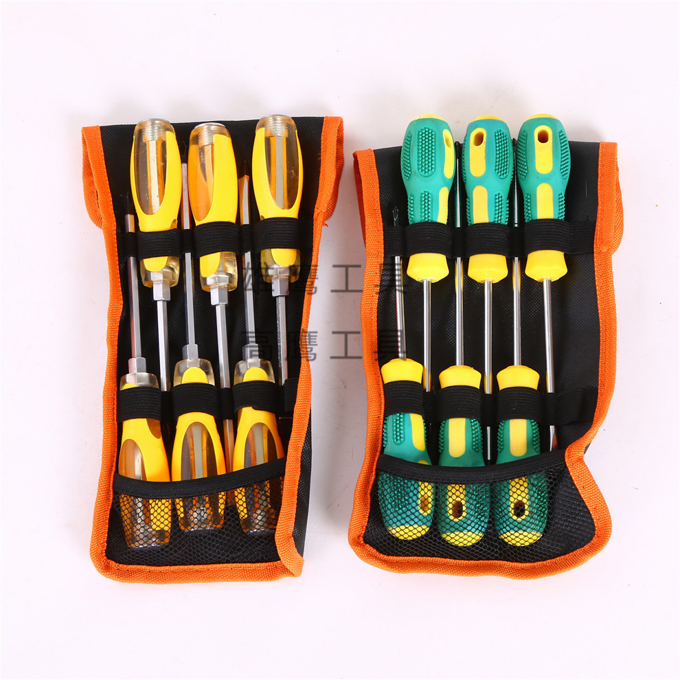 五金工具一字螺丝刀 电动起子工具套装 螺丝刀头耐用 螺丝轻松拆装工具螺丝刀螺丝