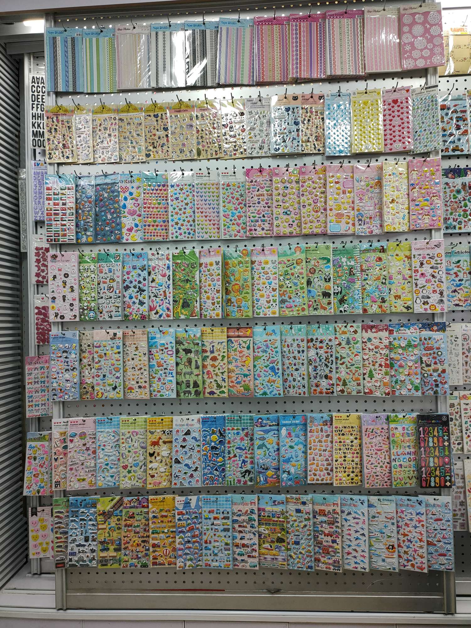 Kami House Fashion stickers describe pic - 6