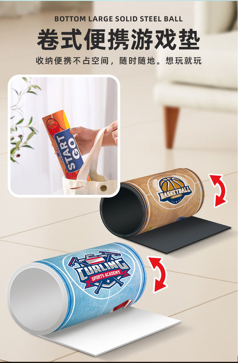 跨境冰壶球室内休闲亲子互动对战保龄球足球儿童桌面互动游戏玩具详情10