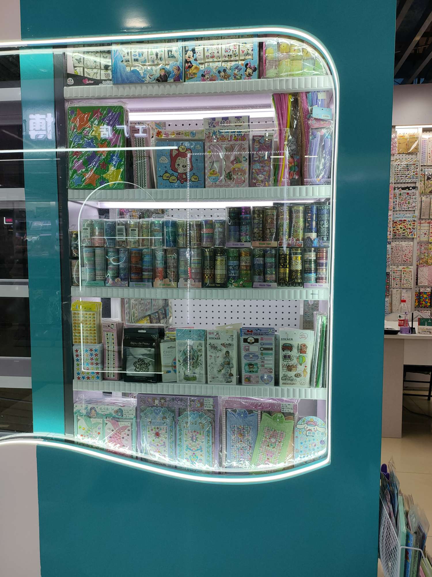 Kami House Fashion stickers describe pic - 4