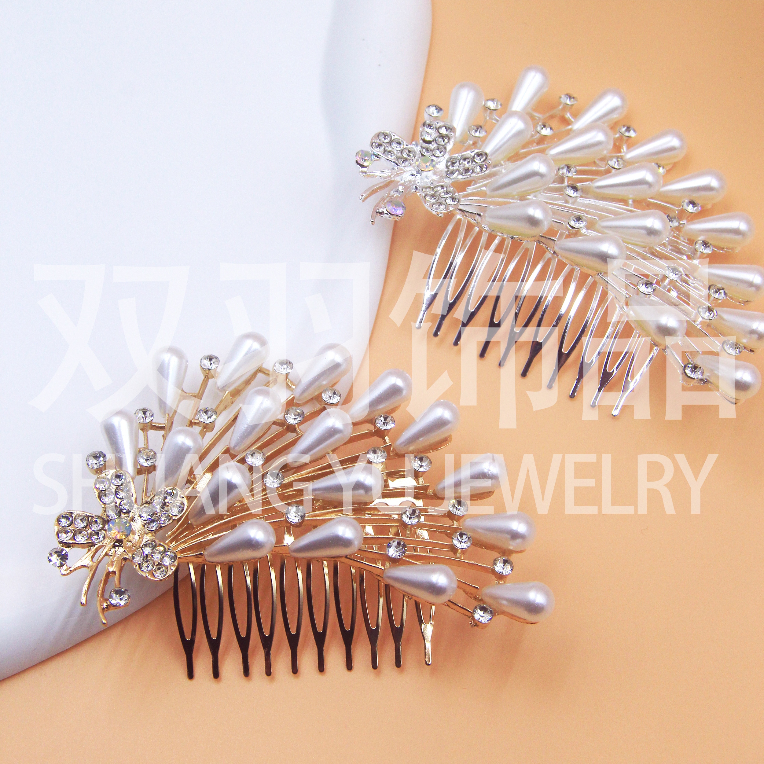 Rhinestone hairpin, fashionable pearl bun hair accessory, alloy material rhinestone and pearl accessory hair comb, gold and silver