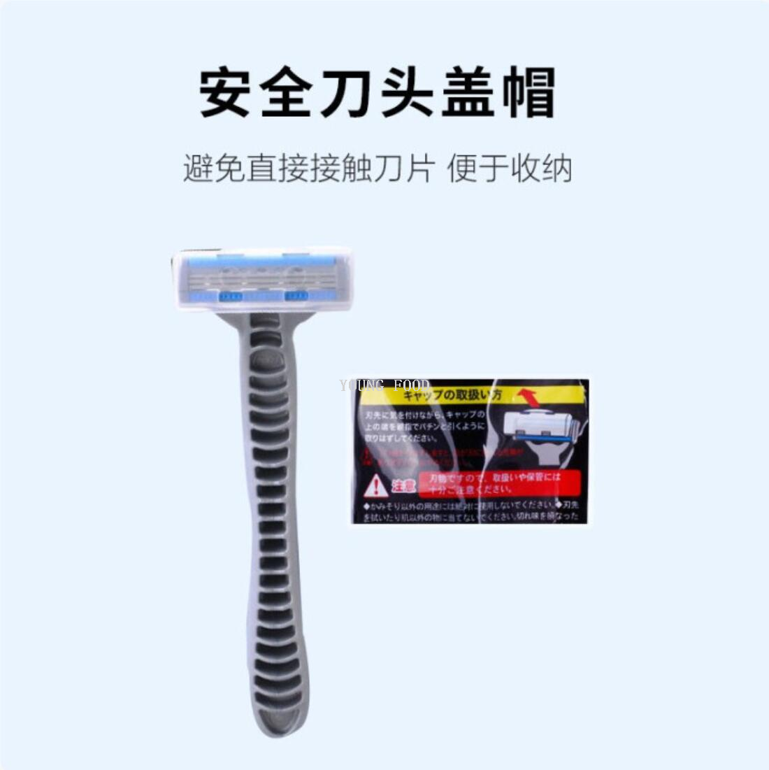 包邮！日本进口奴比斯手动剃须刀男士1支装 鸭头哥哥剃胡子刮胡刀详情8