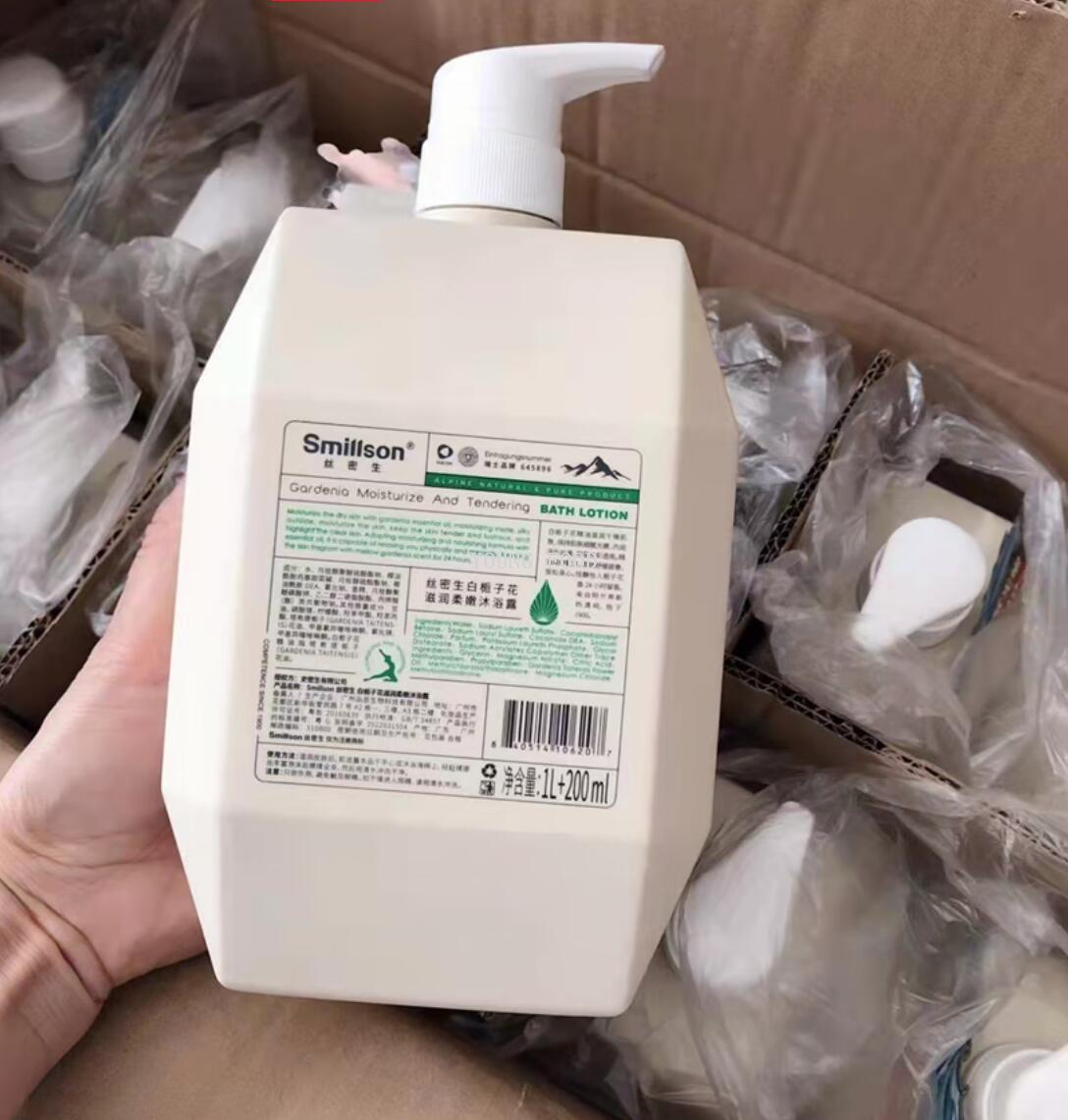 包邮丝密生蓝风铃花弹润丝滑沐浴露1200ml 洋什铺WATCH YOUR TONE详情3