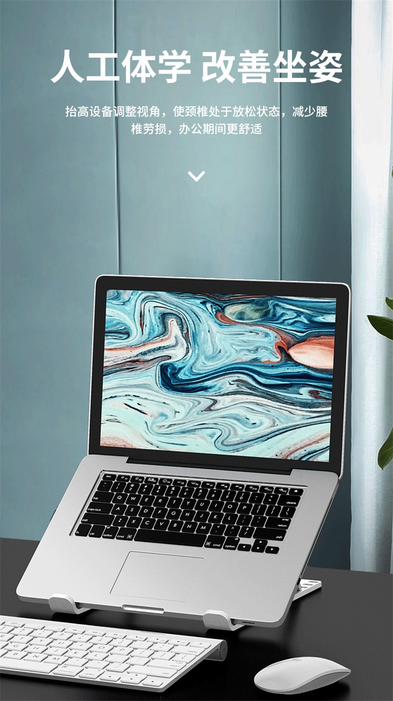 240916 plastic folding tablet stand, laptop stand, desktop mobile phone stand, elevated suspended bracket, portable heat dissipation base, heat dissipation folding stand pic 5