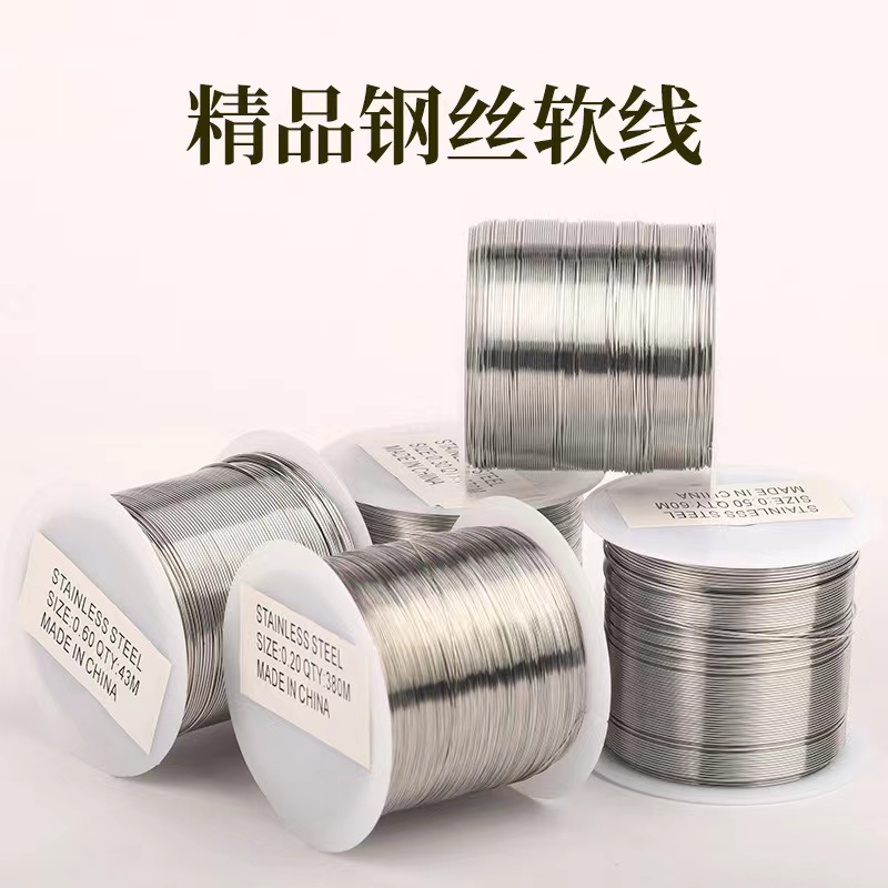 厂家直销14k包金铜丝线保色软铜丝手工diy项链手链银丝线铜丝批发