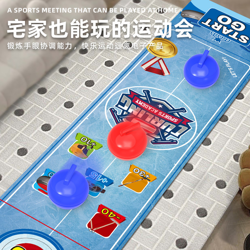 卡游/掼蛋牌/益智棋类/小马宝莉卡游/哥伦比亚飞行棋产品图