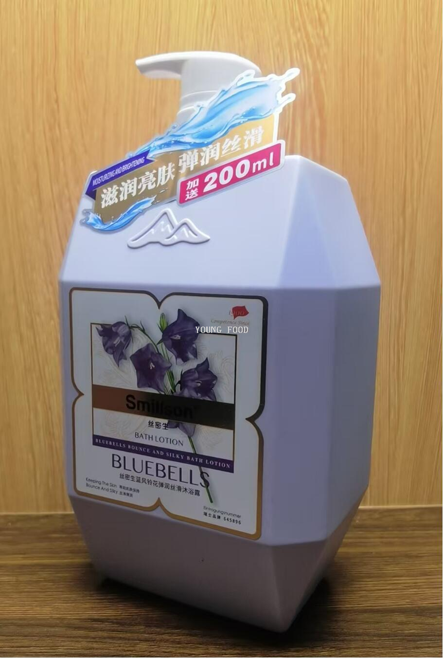 包邮丝密生蓝风铃花弹润丝滑沐浴露1200ml 洋什铺WATCH YOUR TONE详情12