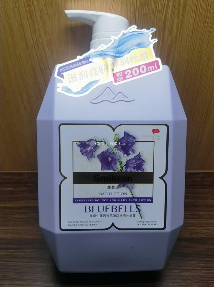 包邮丝密生蓝风铃花弹润丝滑沐浴露1200ml 洋什铺WATCH YOUR TONE详情11