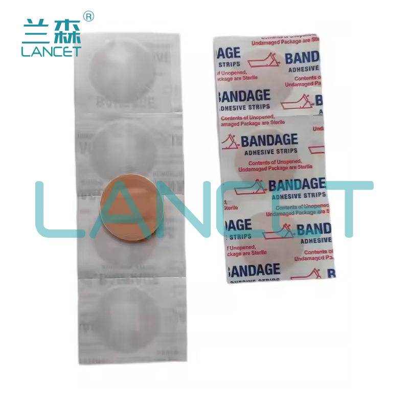Children's mini round band-aids, medical waterproof and breathable, baby wound hemostasis band-aids, small wound patches, suture patches, pinhole patches, acne patches, first-aid bandage Specification image