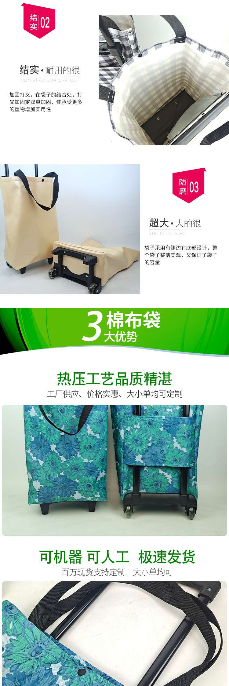 买菜车小拉车折叠购物车手拉车便携小拖车家用轻便买菜神器拉杆车 详情图6