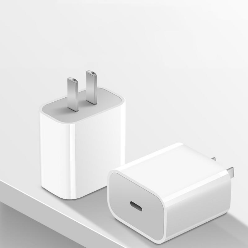 PD20W适用苹果13iPhone12苹果充电器PD12W/18W欧规美规国规充电头