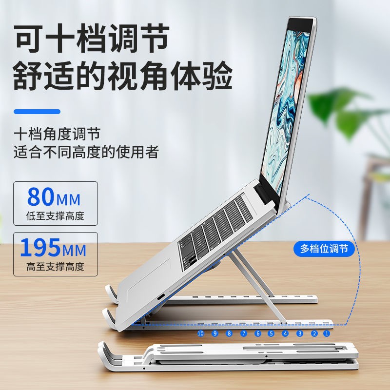 240916 plastic folding tablet stand, laptop stand, desktop mobile phone stand, elevated suspended bracket, portable heat dissipation base, heat dissipation folding stand pic 7