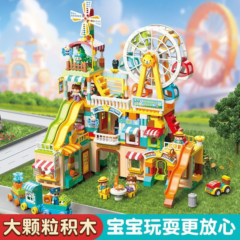 益智、科教玩具实物图