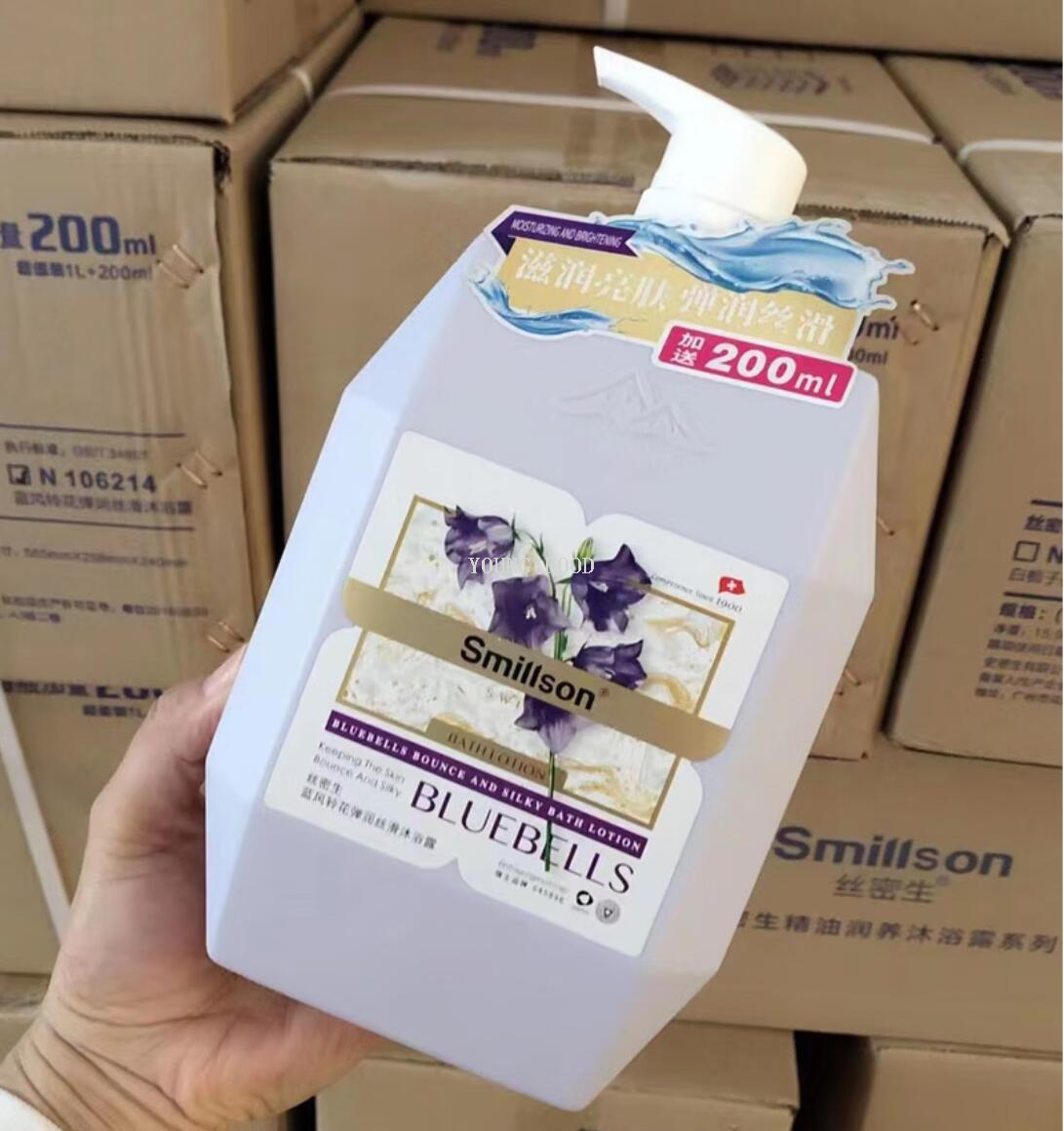 包邮丝密生蓝风铃花弹润丝滑沐浴露1200ml 洋什铺WATCH YOUR TONE详情6