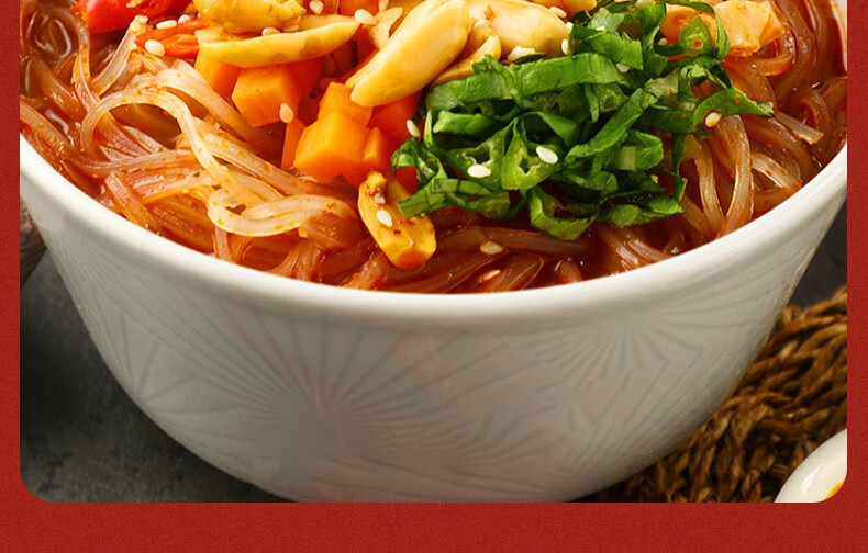 包邮！食族人酸辣粉130g BODY SPRING休闲零食快餐速食方便面详情6