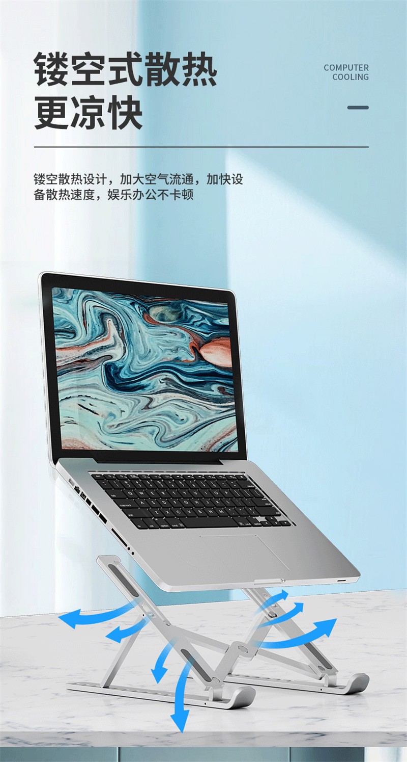 240916 plastic folding tablet stand, laptop stand, desktop mobile phone stand, elevated suspended bracket, portable heat dissipation base, heat dissipation folding stand pic 4