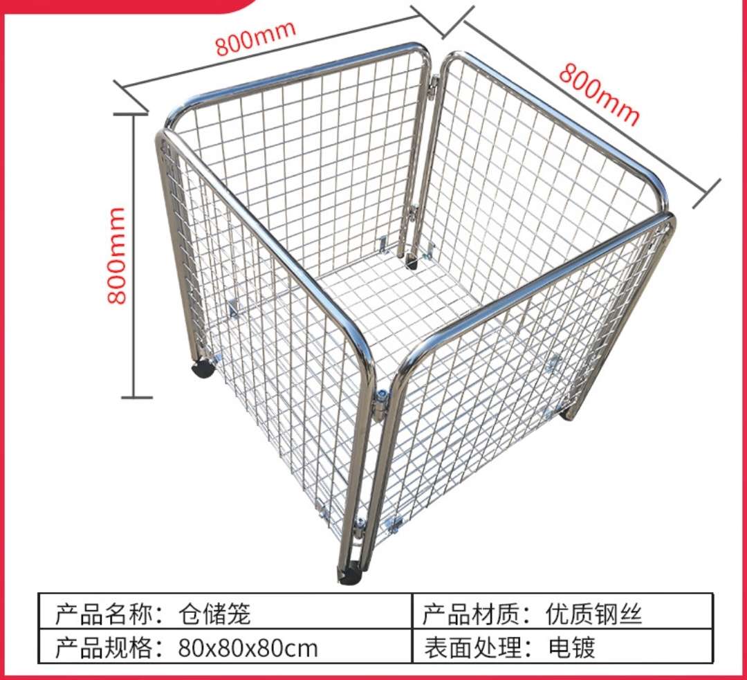 import白底实物图