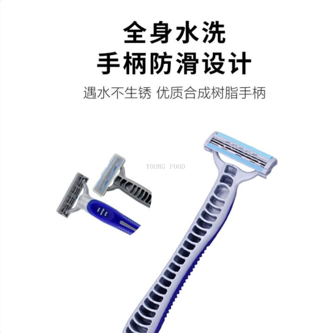 包邮！日本进口奴比斯手动剃须刀男士1支装 鸭头哥哥剃胡子刮胡刀详情7