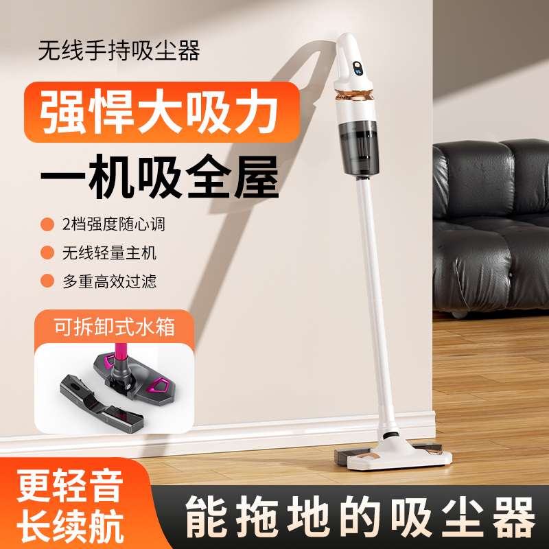 吹风机电吹风产品图