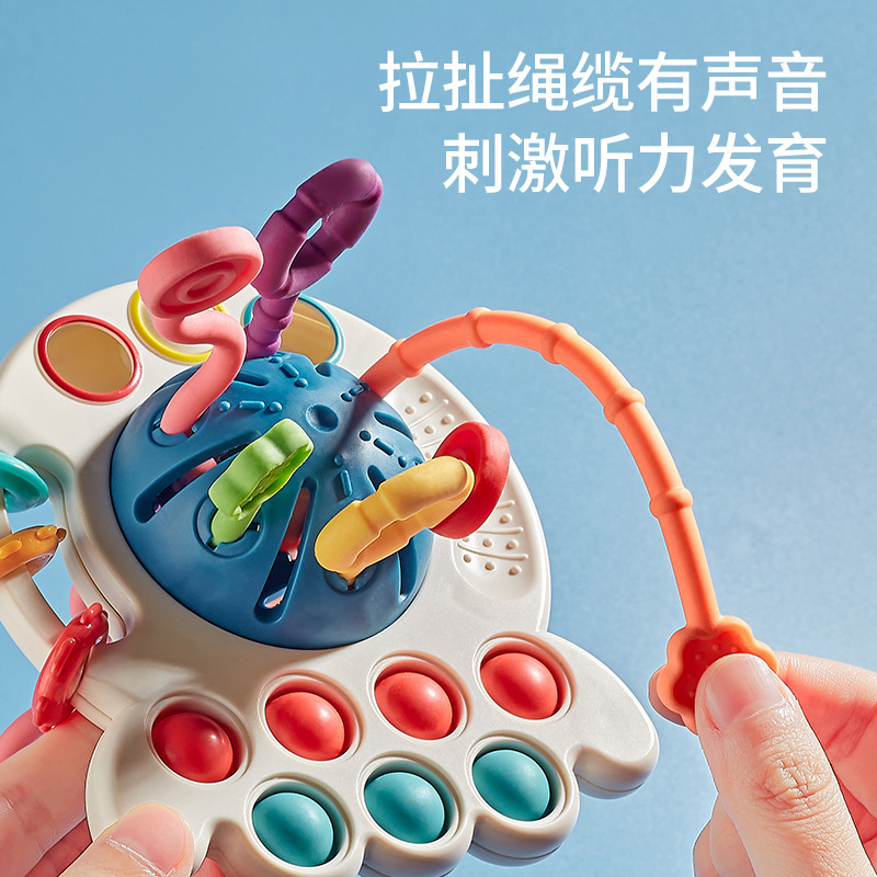 婴儿趣味拉拉乐玩具早教感官抓握宝宝启蒙软胶奶瓶拉拉乐安抚玩具