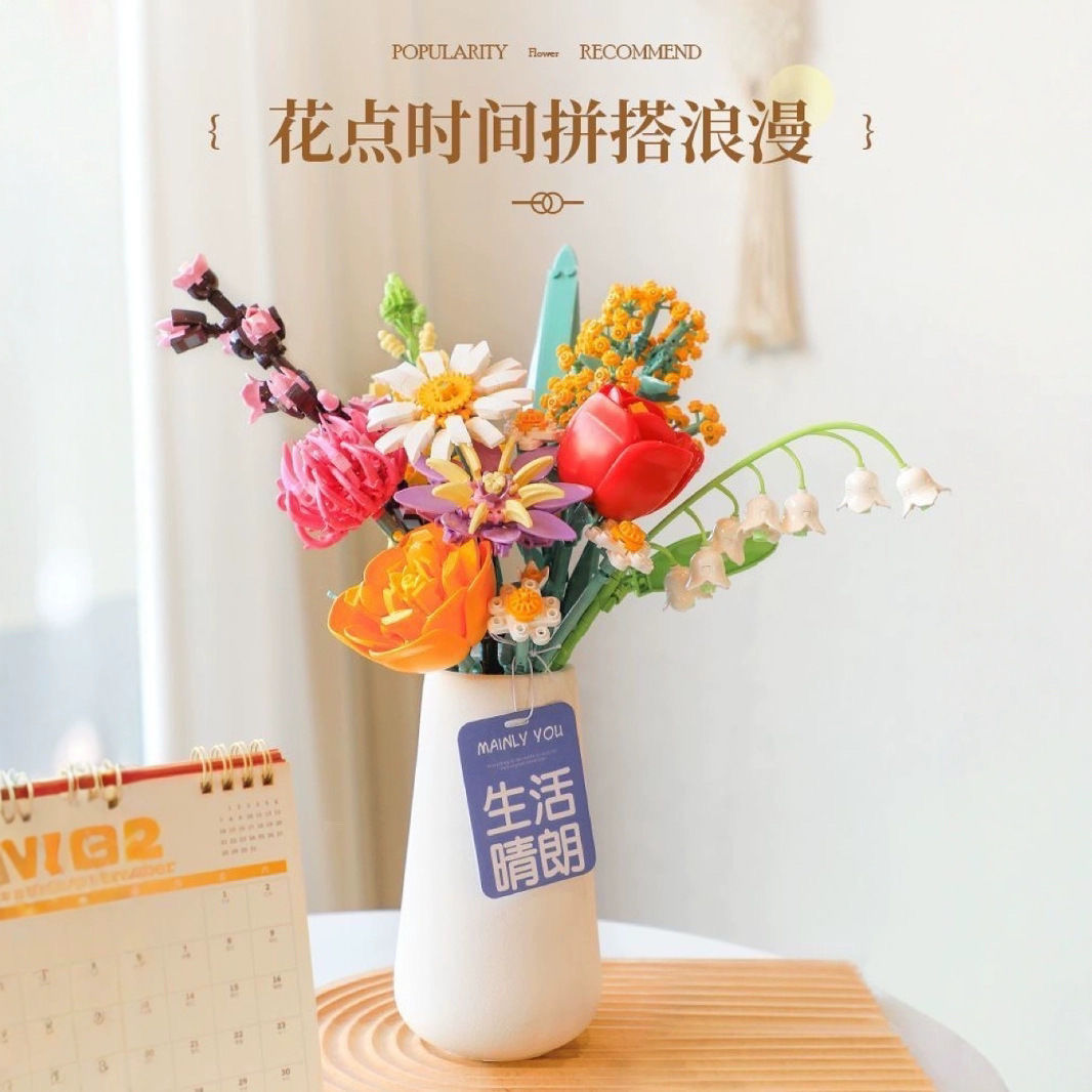 玩具/可编程套件/磁力片玩具车/活动眼睛/拼音机细节图