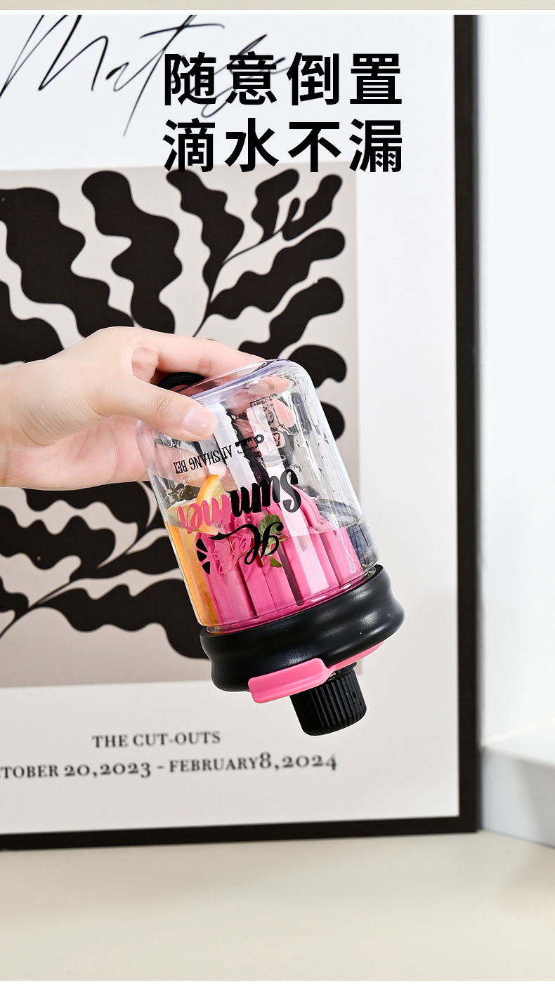 B70-9263新款高颜值耐高温双饮便携带茶隔茶水分离水杯泡茶杯详情图9