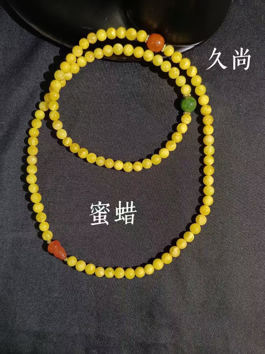 项链 饰品配件 久尚饰配13详情1