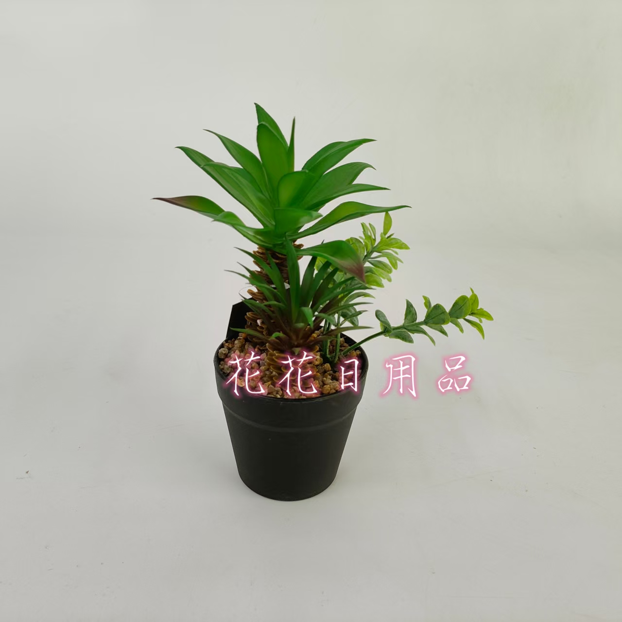 Artificial flower fake flower bonsai plastic pot multi-fleshy decoration Item Picture