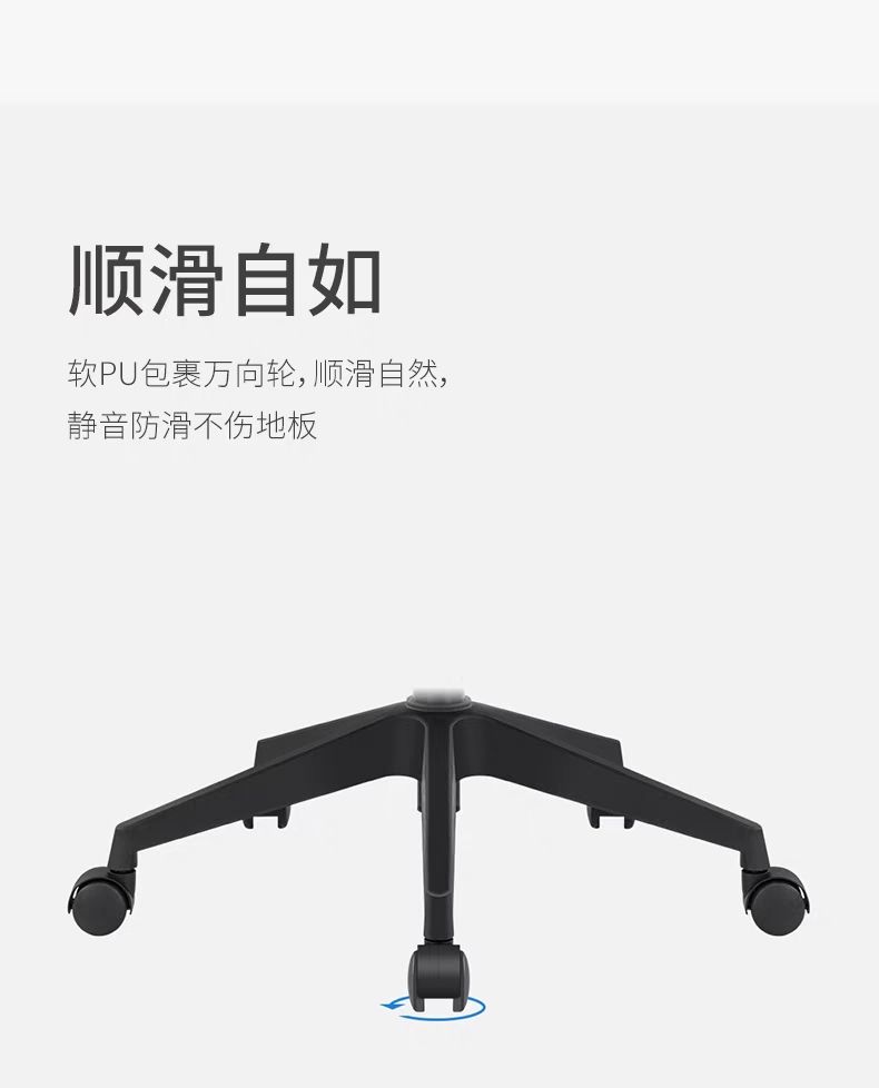 公司职员办公椅子久坐家用电脑椅简约现代会议室转椅学生靠背座椅详情12