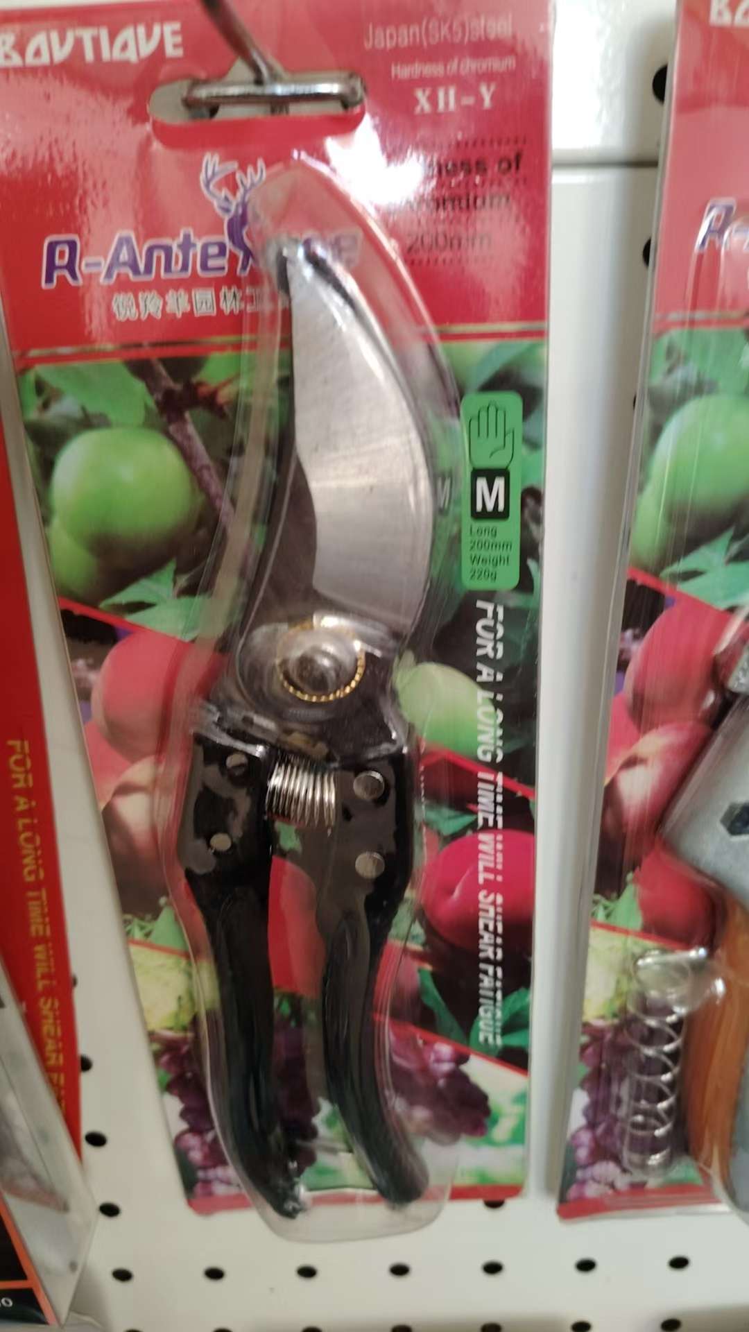 Flower shears, pruning shears, branch shears, garden shears, thick branch shears, garden fruit tree shears, hardware tools, fruit picking scissors detail image 5