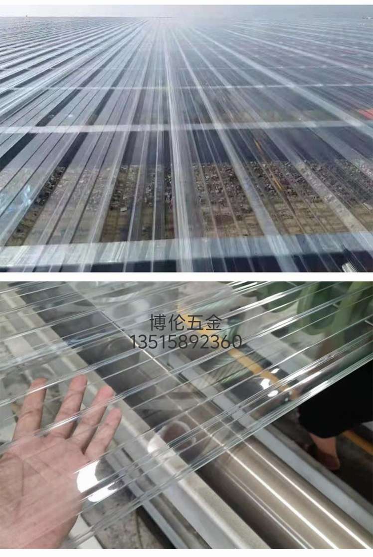 彩钢瓦 detail image 12