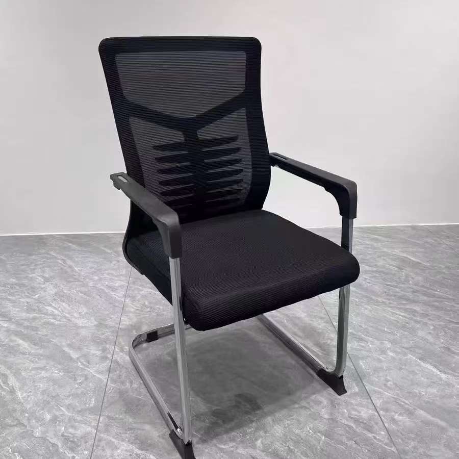 电脑椅子办公椅会议室职员椅带扶手网布透气弓形麻将椅老板靠背椅