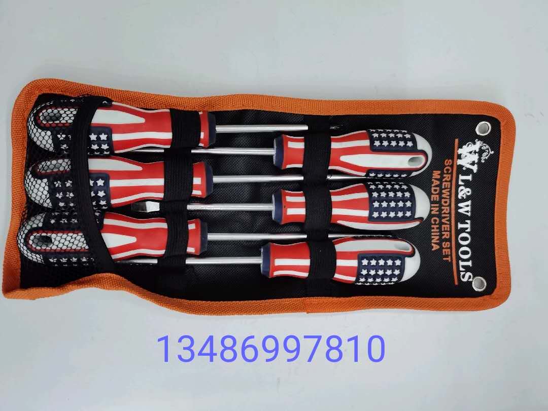 手机维修工具/螺丝刀工具套装/尺子笔/螺丝刀套装/十字批头白底实物图