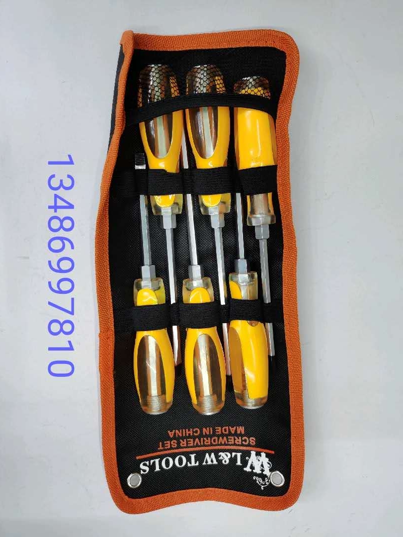 螺丝刀工具套装螺丝刀套装十字批头手机维修工具螺丝刀工具套装