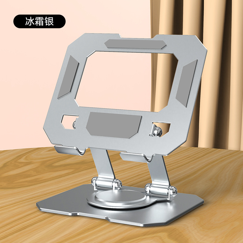 New metal tablet stand desktop 360 Rotatable and foldable mobile phone and computer stand base heat dissipation support frame Application Scenario