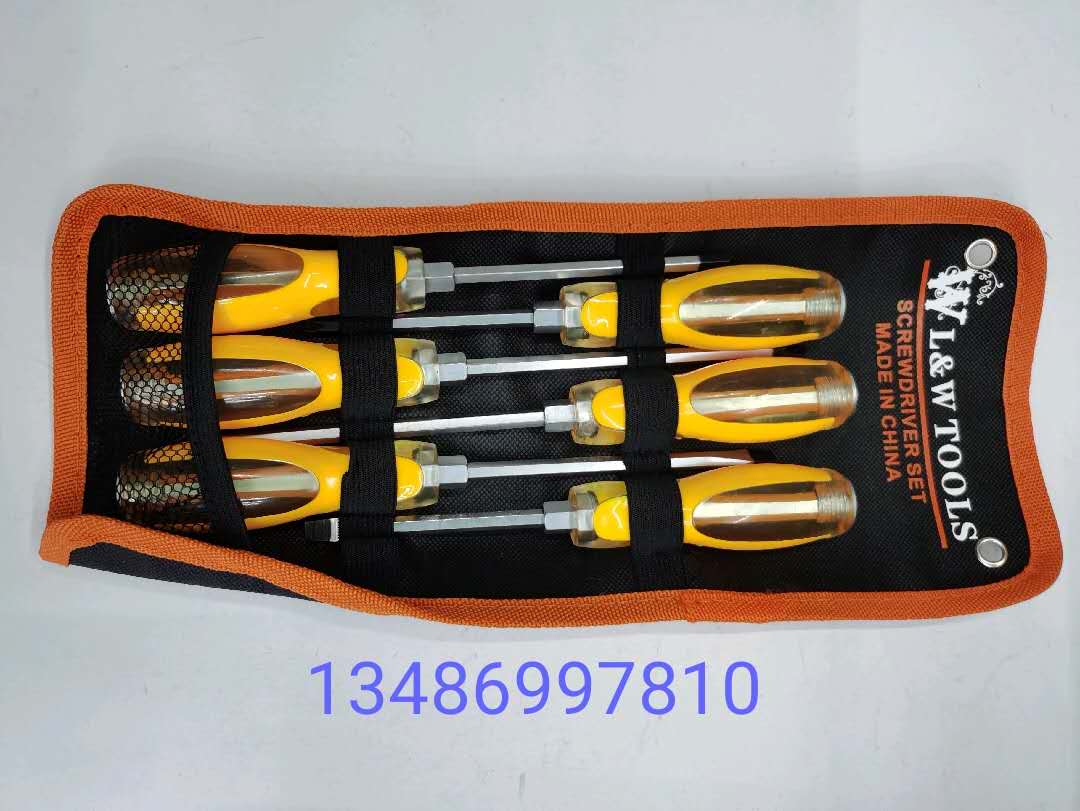 手动螺丝批套装实物图