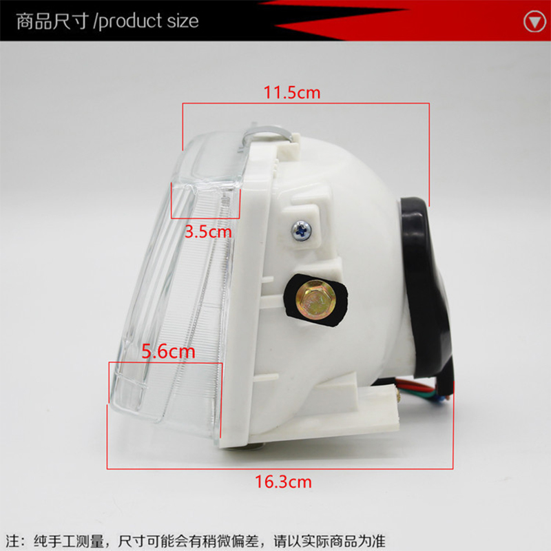 Motorcycle accessories headlights WY125-A-C-F Jialing 125 headlights assembly WY125 headlights Application Scenario