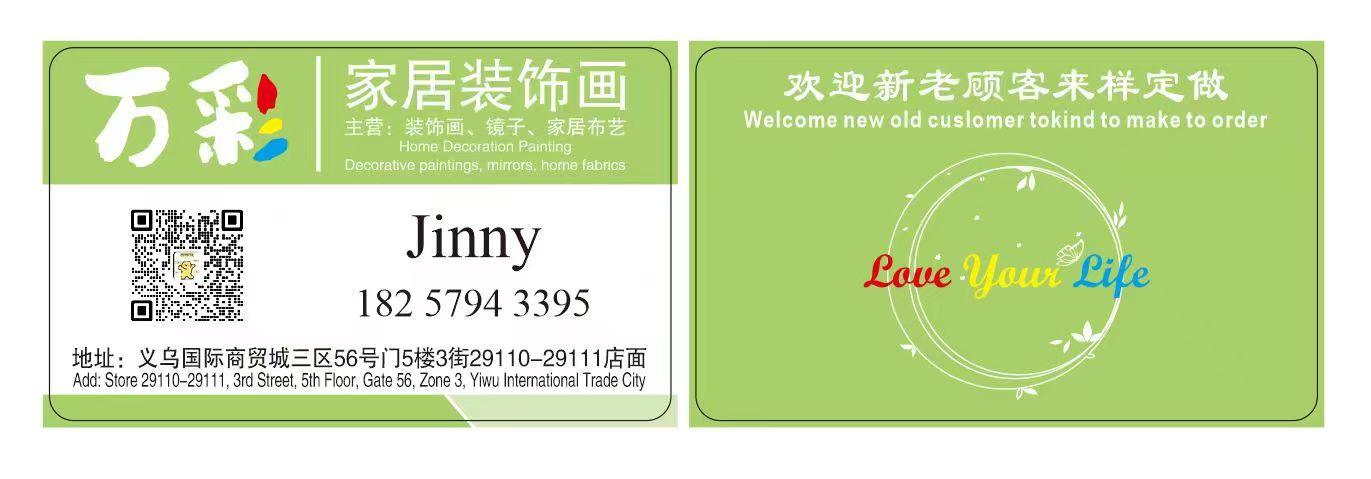 Wancai home decoration painting describe pic - 2