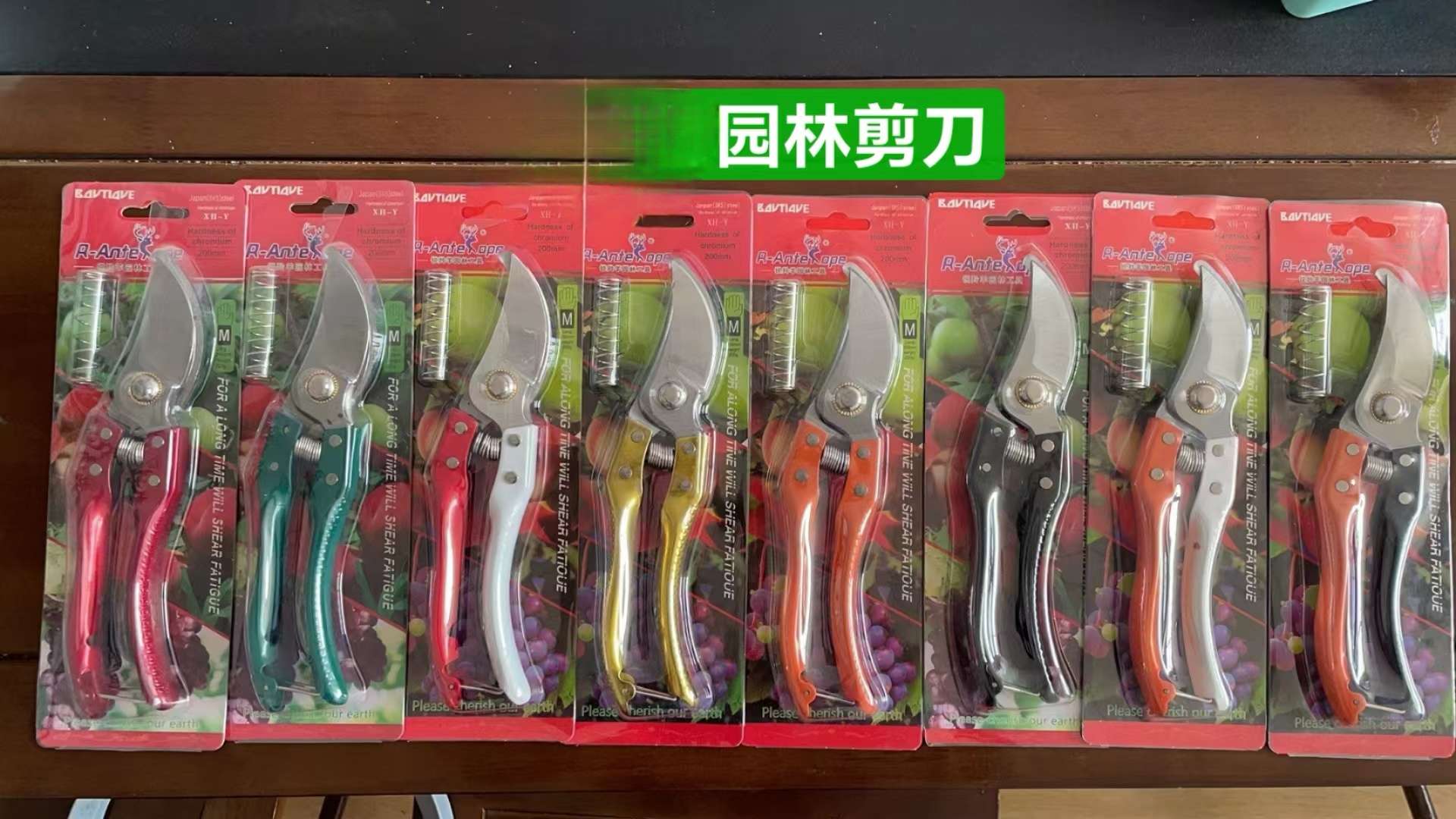 Flower shears, pruning shears, branch shears, garden shears, thick branch shears, garden fruit tree shears, hardware tools, fruit picking scissors Item Picture