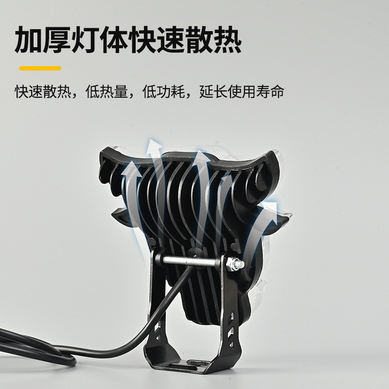 LED motorcycle multicolor bull head spotlights skull lights near and far light front headlights external general electric motorcycle lights Item Picture