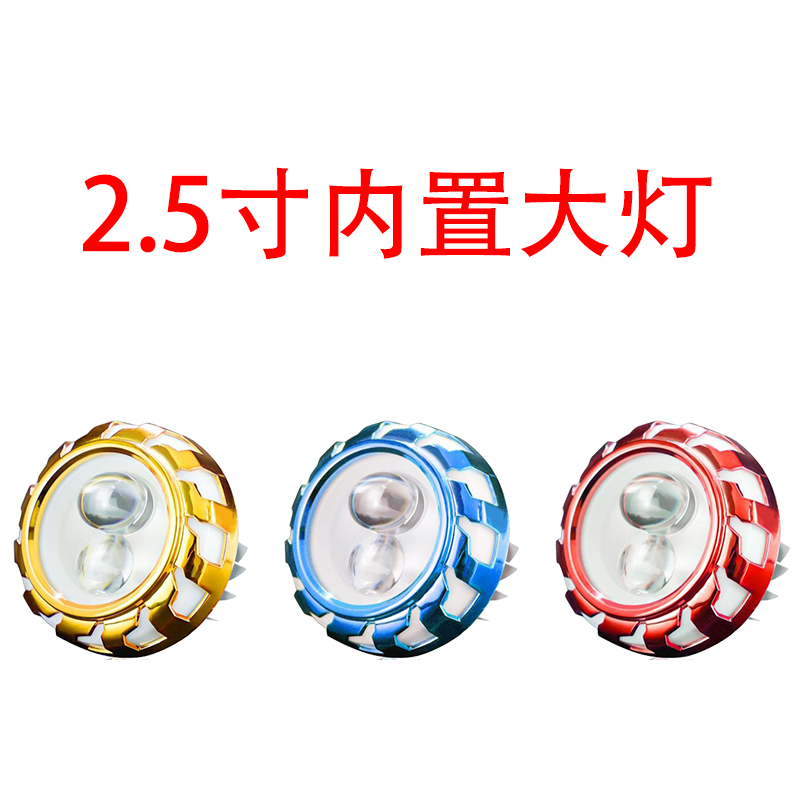 Motorcycle Angel Demon Eye accessories High light led headlights bubble flash light battery electric vehicle spotlight details Picture