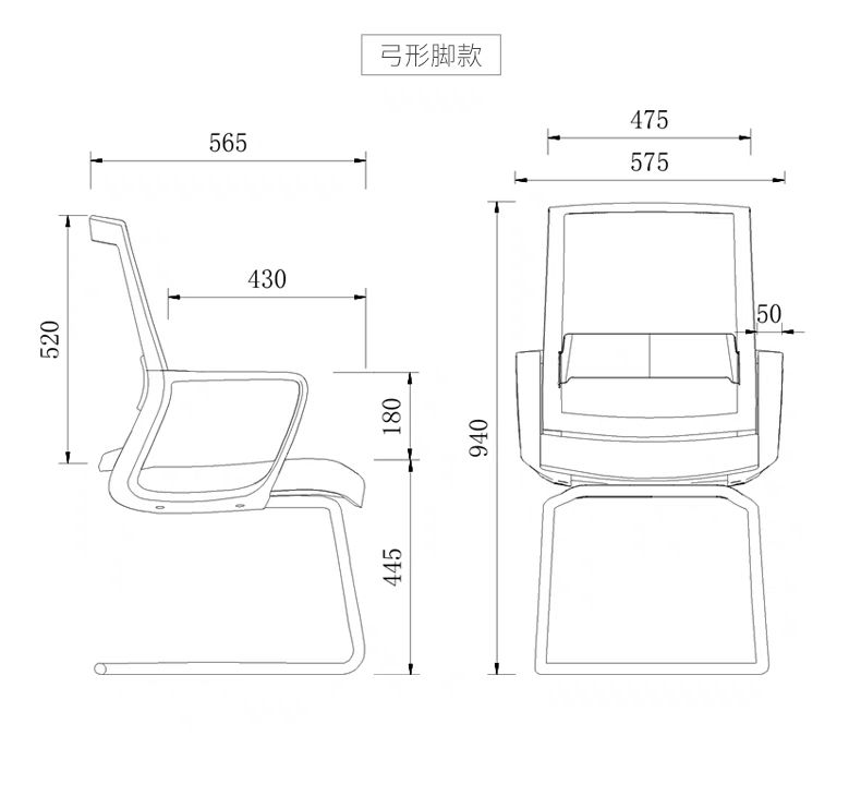 公司职员办公椅子久坐家用电脑椅简约现代会议室转椅学生靠背座椅详情13