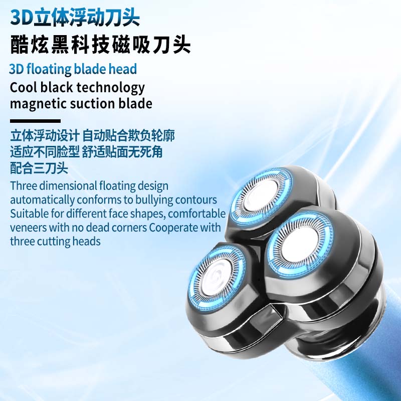 kz理发器/理发器/理发器电推剪/电推剪理发器/电推剪细节图