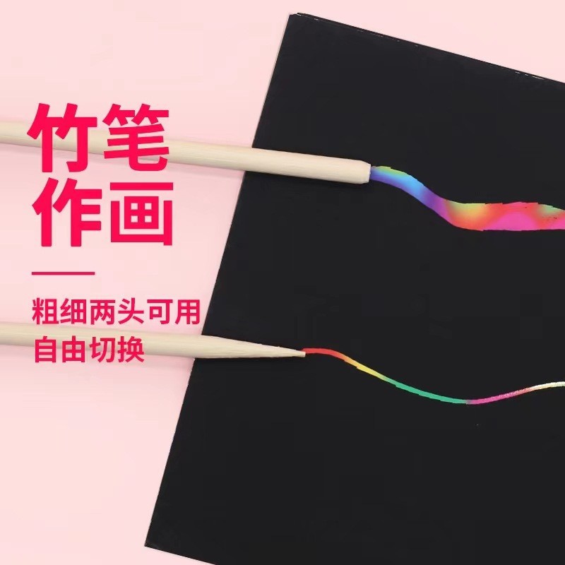 DIY scratch books for foreign trade factories, animal-shaped, colorful scratch paper, children's drawing, wholesale scratch books Specification image